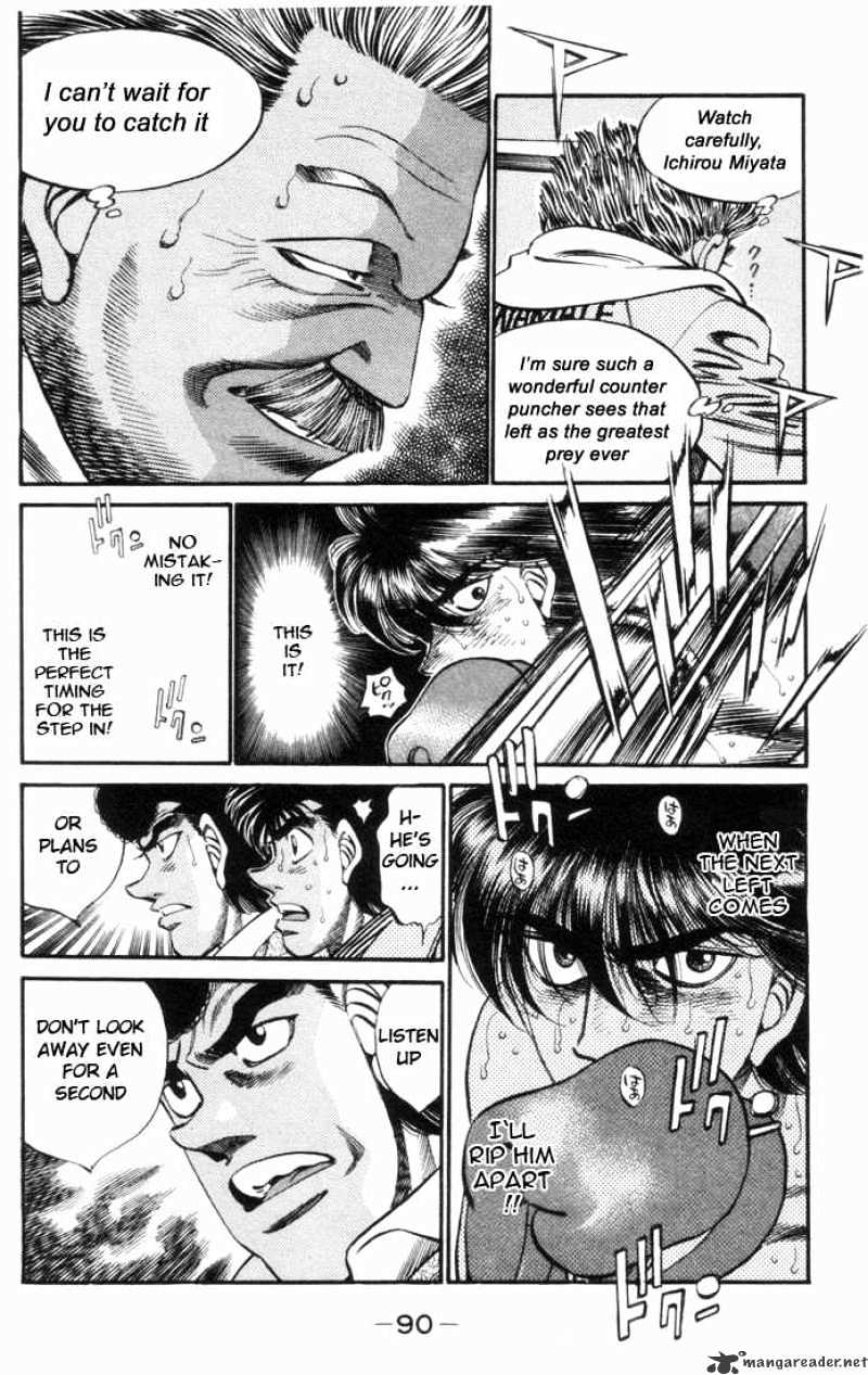 Hajime no Ippo: Fighting Spirit, Chapter 320 image 08